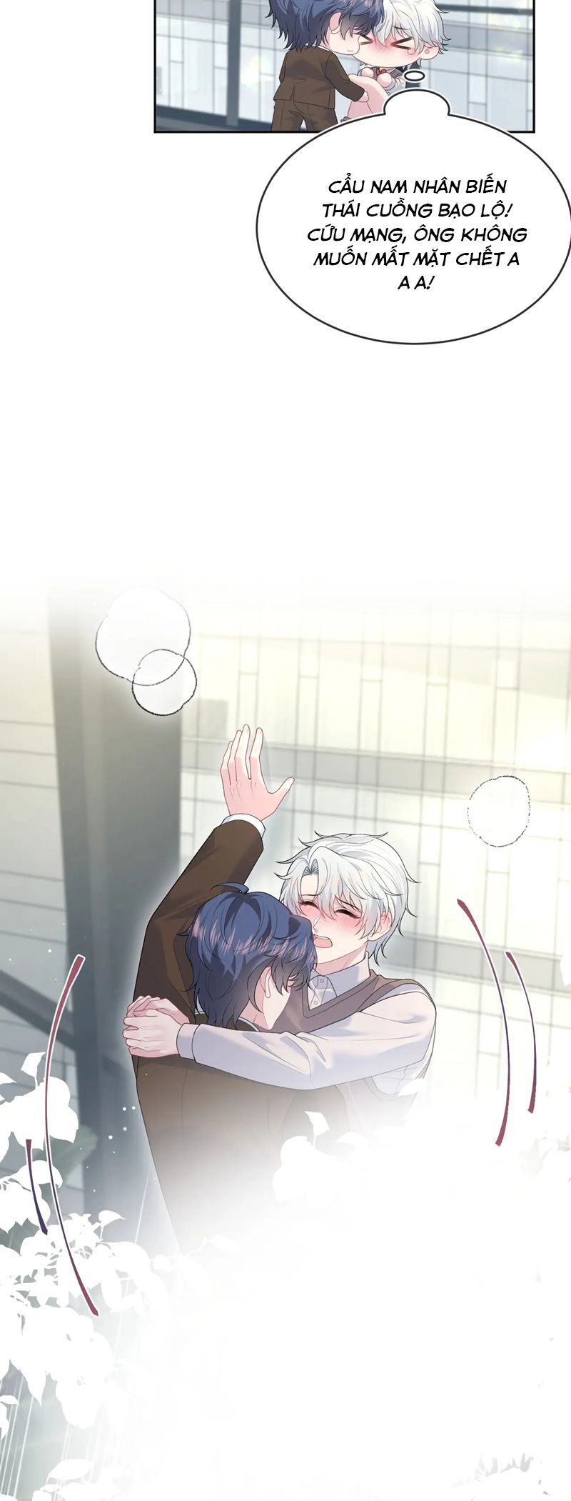 Tuyệt Mỹ Bạch Liên Hoa Online Dạy Học Chap 346 - Next Chap 347