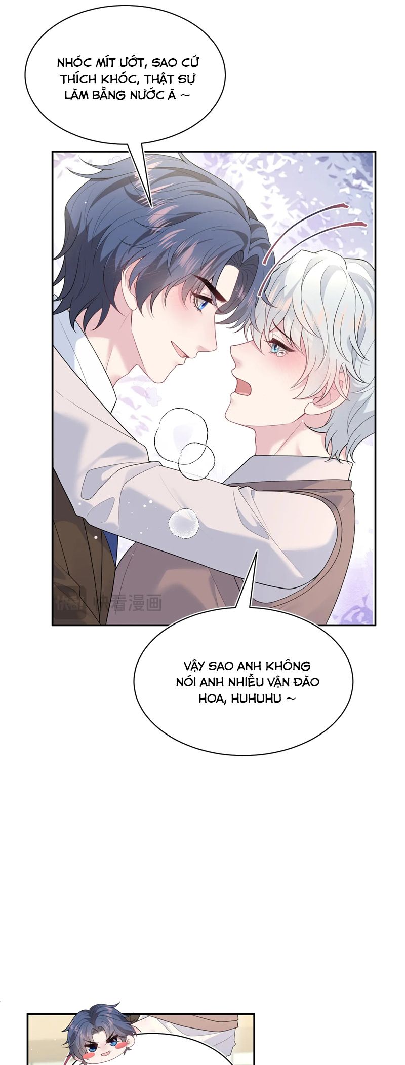 Tuyệt Mỹ Bạch Liên Hoa Online Dạy Học Chap 346 - Next Chap 347