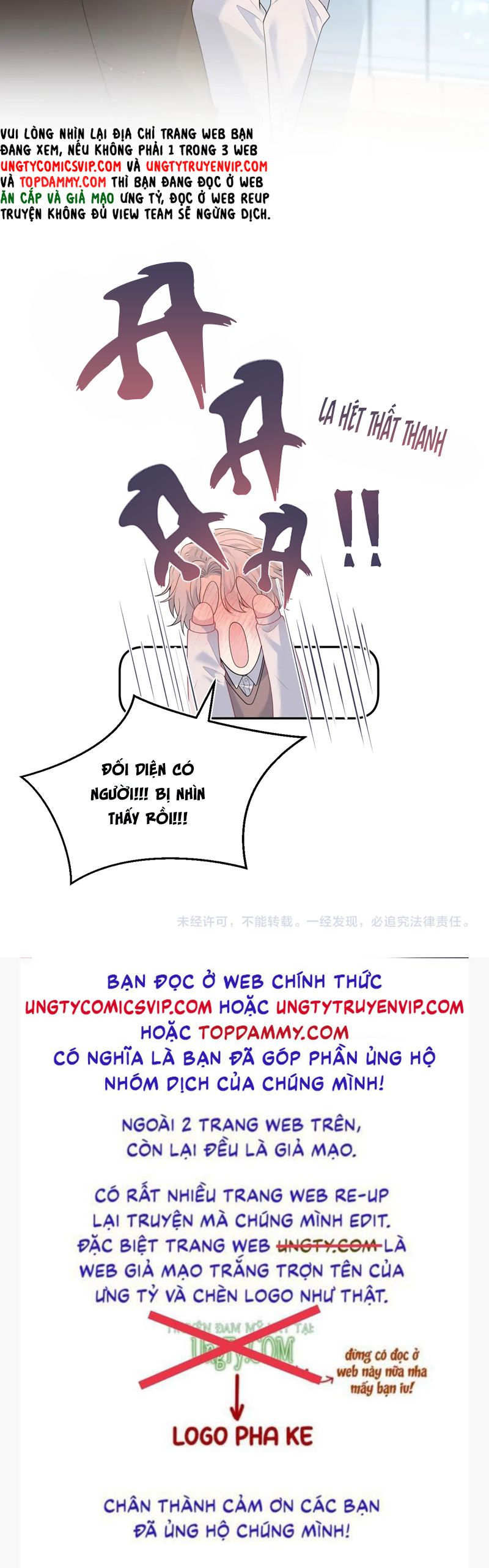 Tuyệt Mỹ Bạch Liên Hoa Online Dạy Học Chap 346 - Next Chap 347
