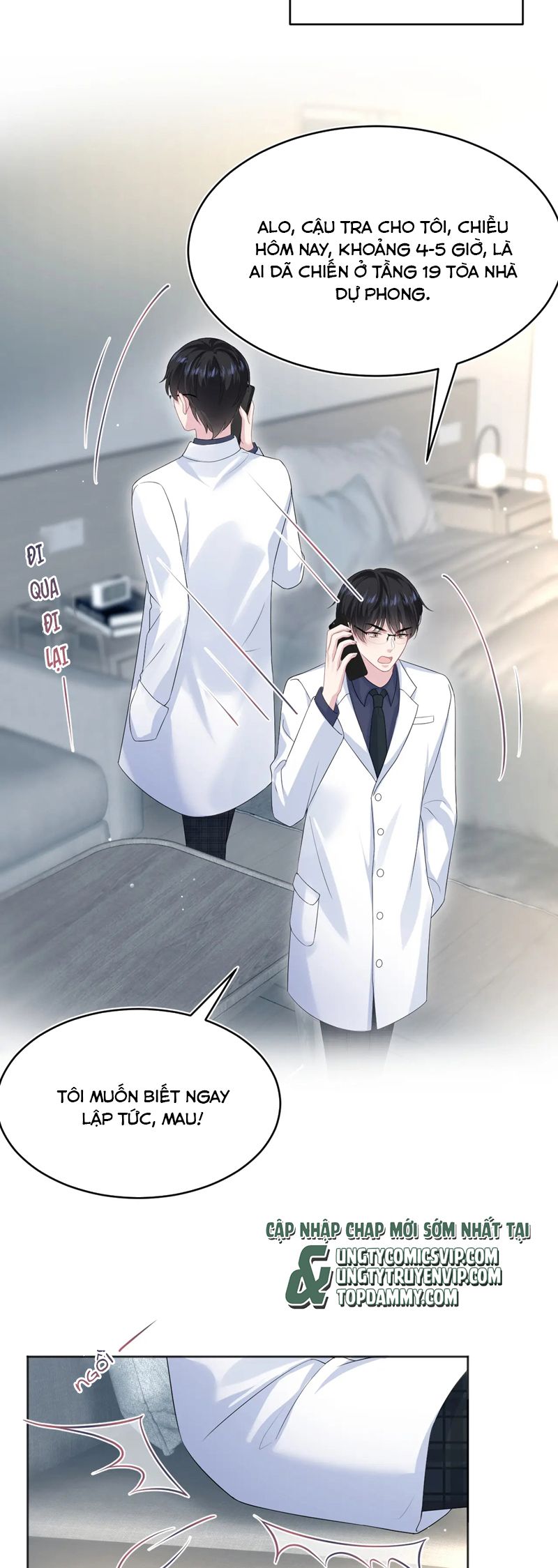 Tuyệt Mỹ Bạch Liên Hoa Online Dạy Học Chap 347 - Next Chap 348