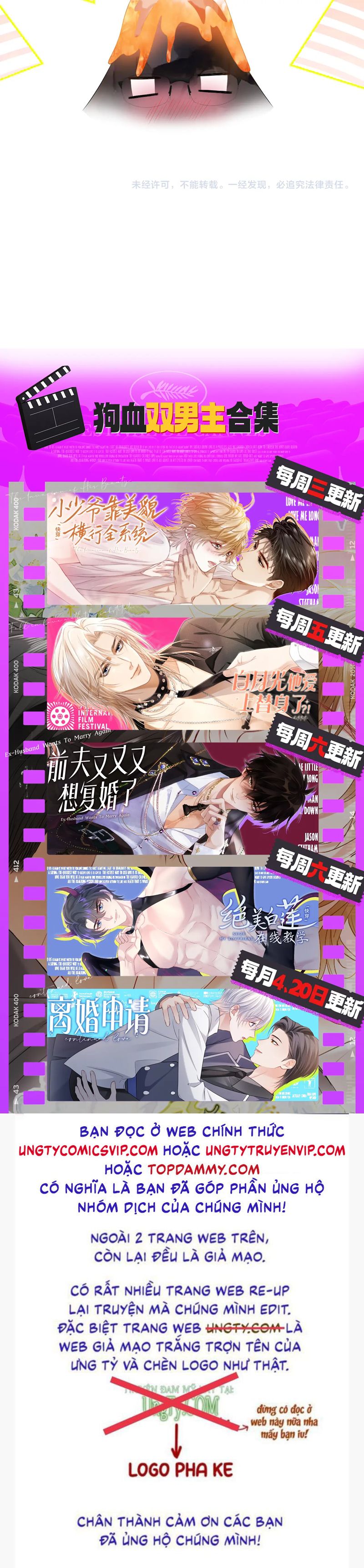 Tuyệt Mỹ Bạch Liên Hoa Online Dạy Học Chap 347 - Next Chap 348