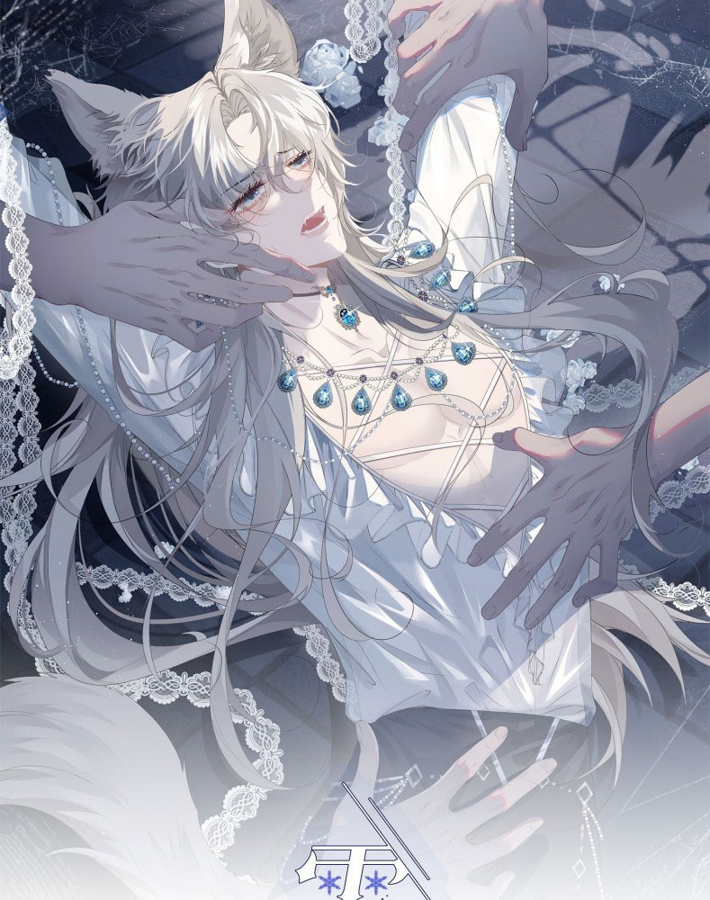 Lồng Tuyết Chapter 12 - Trang 4