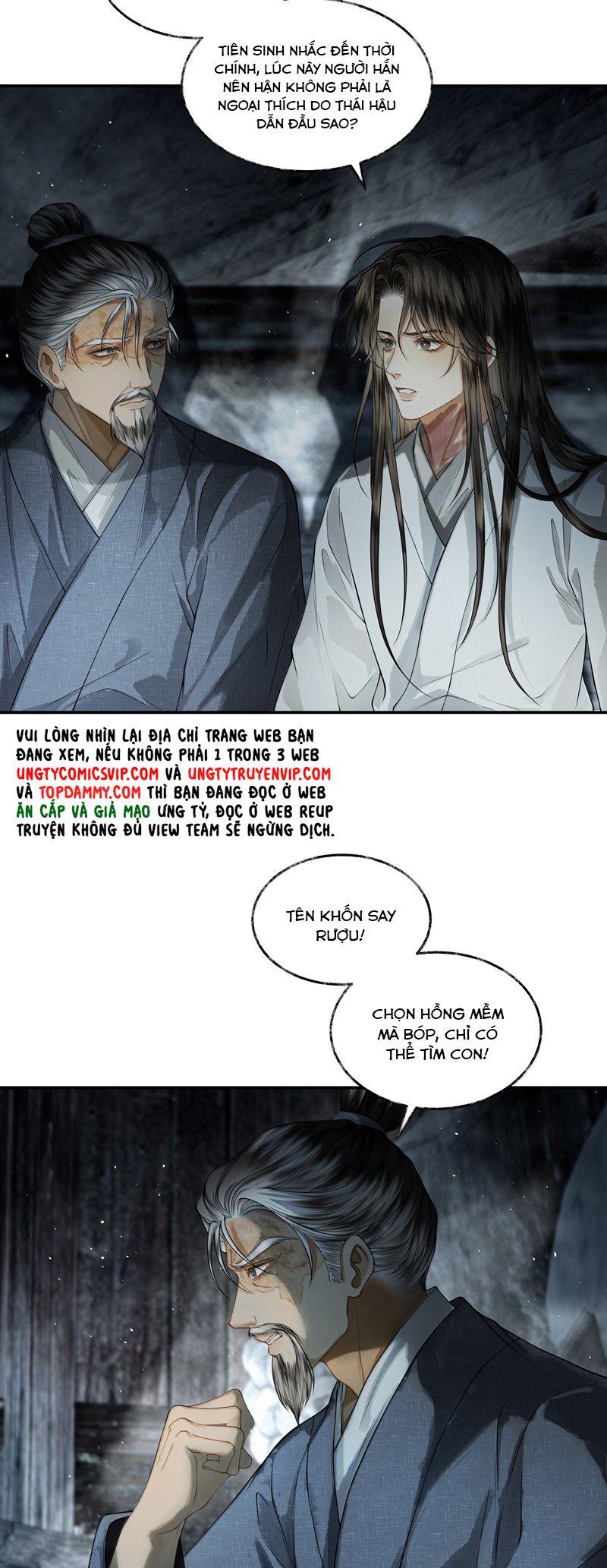 Thương Tiến Tửu Chapter 17 - Trang 4