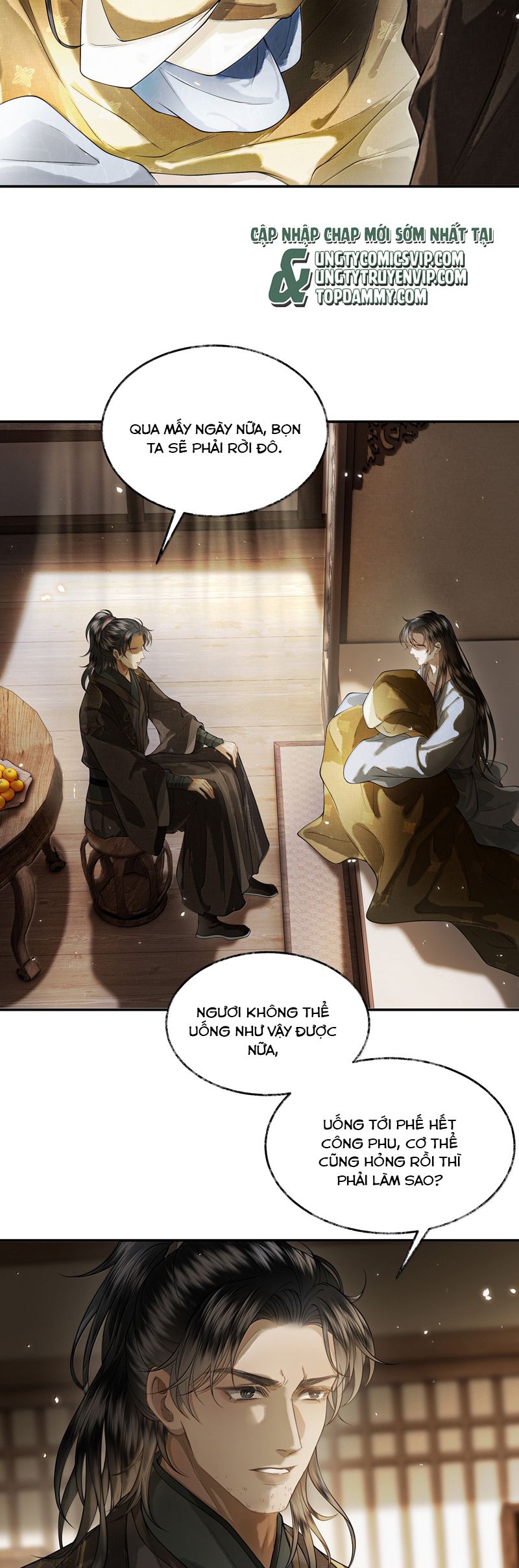 Thương Tiến Tửu Chapter 17 - Trang 4
