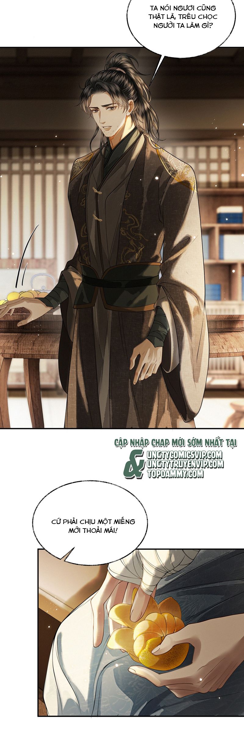 Thương Tiến Tửu Chapter 17 - Trang 4