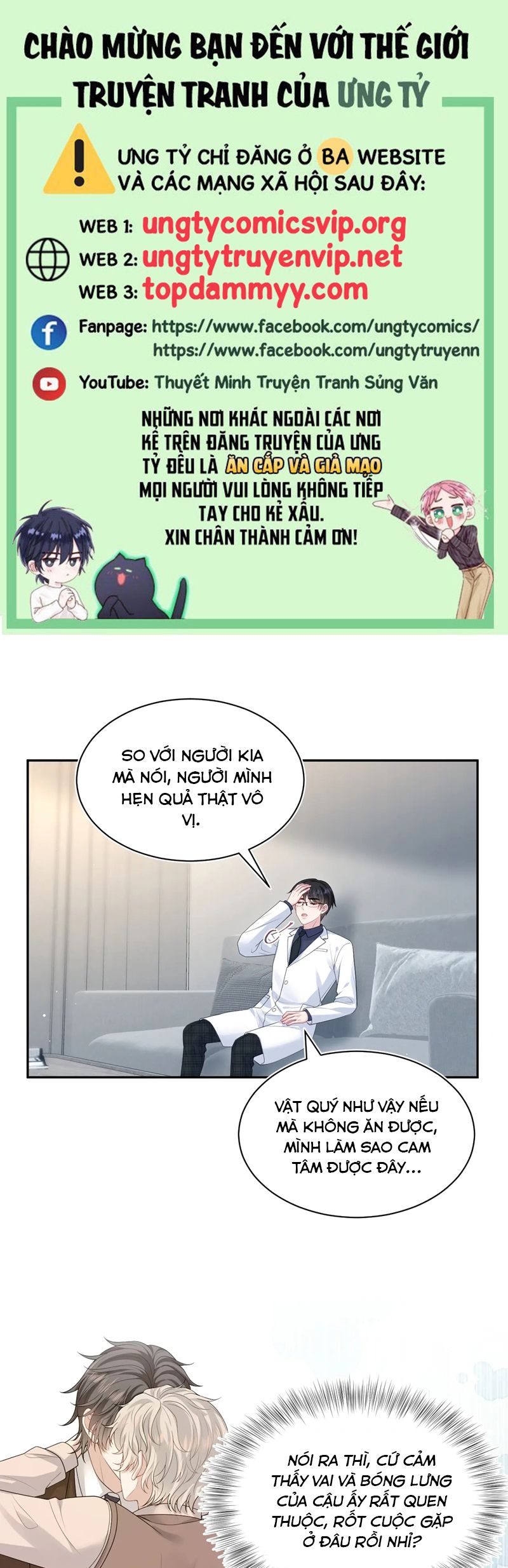 Tuyệt Mỹ Bạch Liên Hoa Online Dạy Học Chap 348 - Next Chap 349