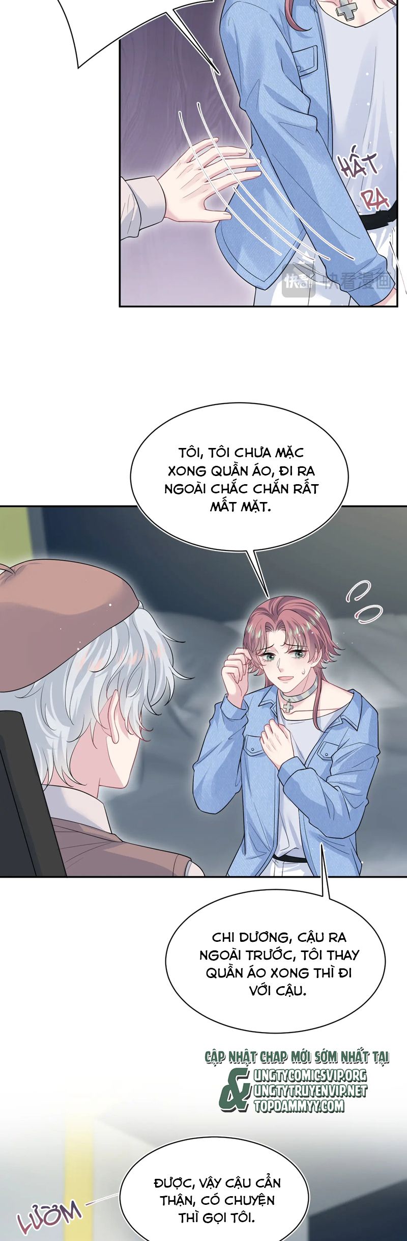 Tuyệt Mỹ Bạch Liên Hoa Online Dạy Học Chap 348 - Next Chap 349
