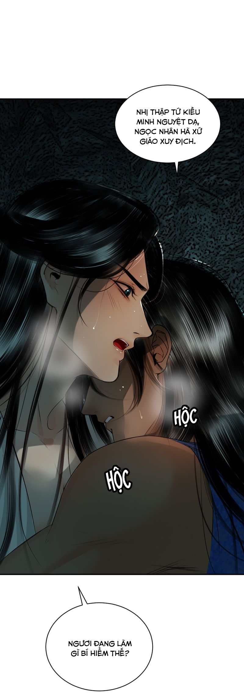 Cùng Quân Nói Chuyện Yêu Đương Chapter 12 - Trang 4