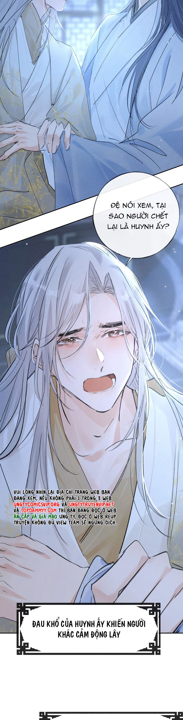 Dụ Địch Thâm Nhập Chap 36 - Trang 2