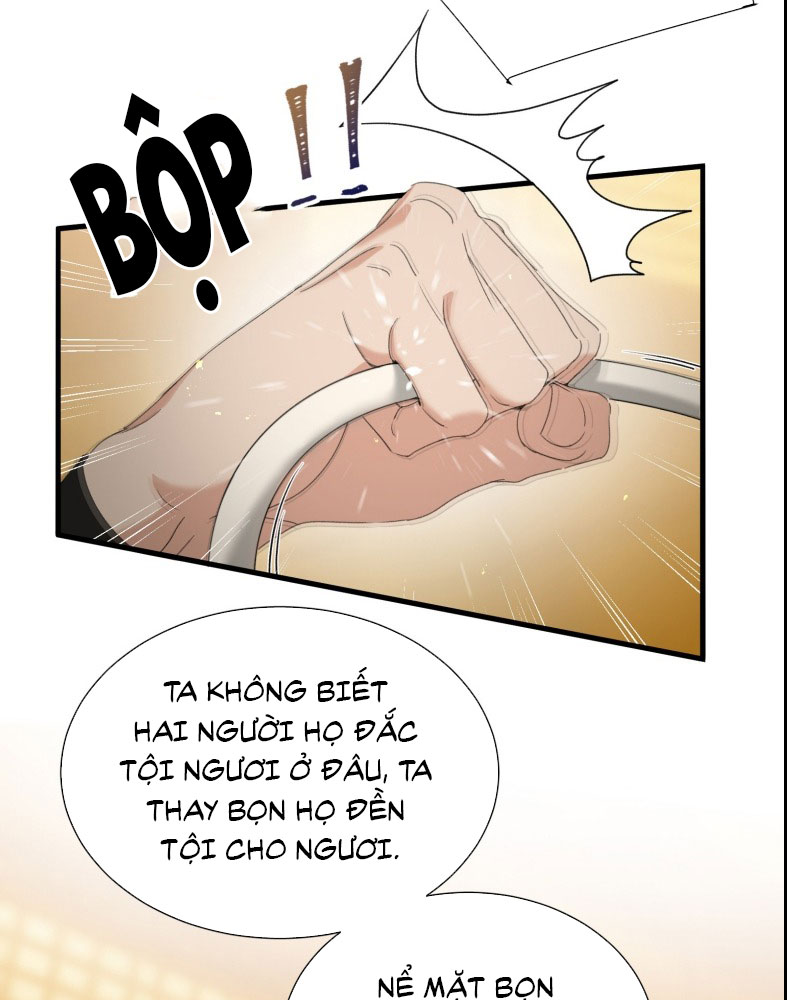 Xà Yêu Muốn Đào Thoát Chap 23 - Trang 2