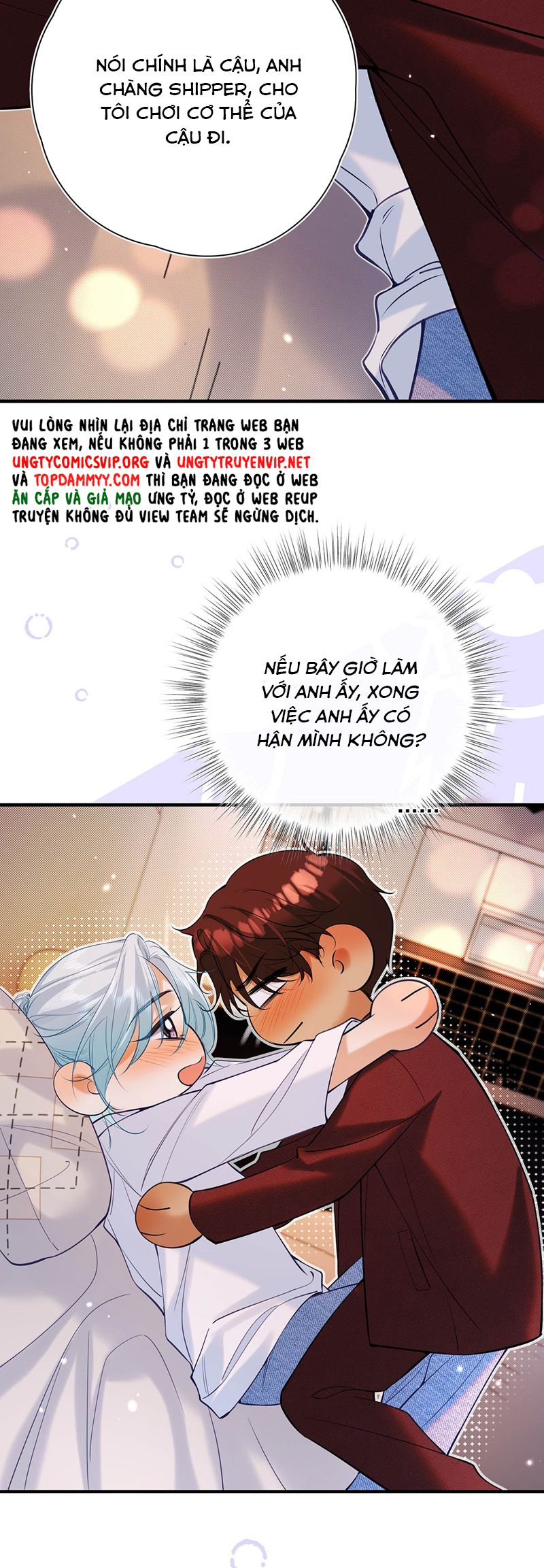 Từ Số Không Bắt Đầu Làm Bạn Trai Chapter 31 - Trang 4