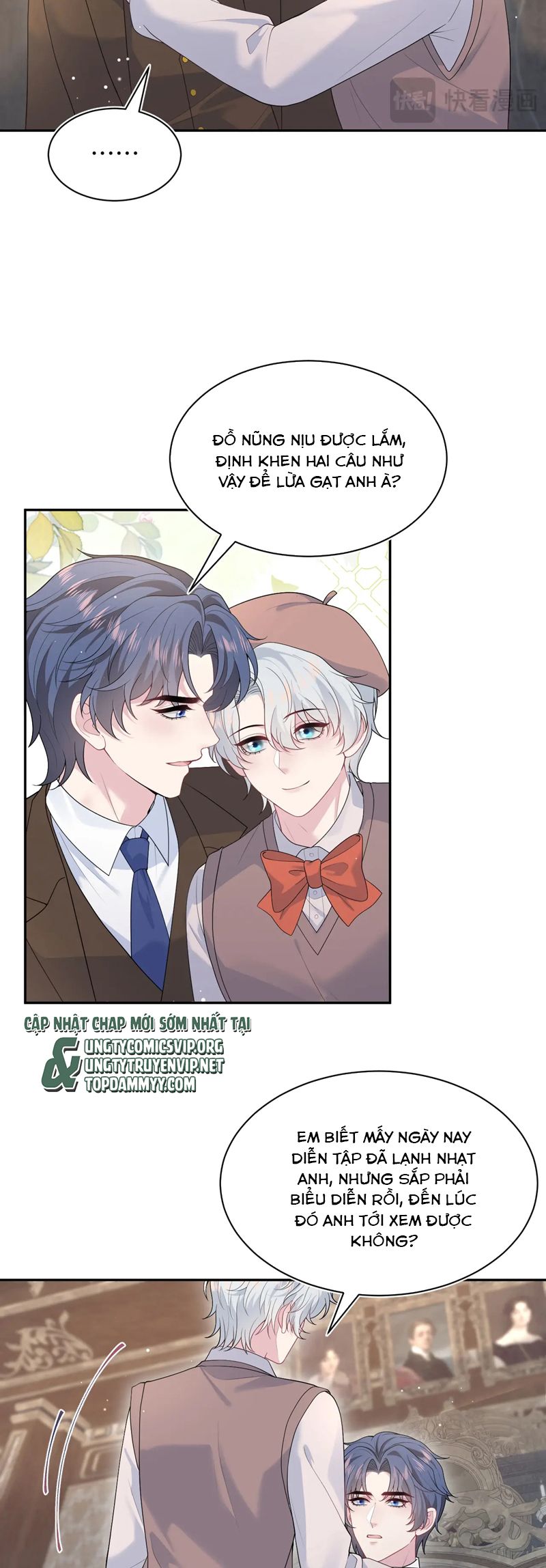 Tuyệt Mỹ Bạch Liên Hoa Online Dạy Học Chap 351 - Next Chap 352