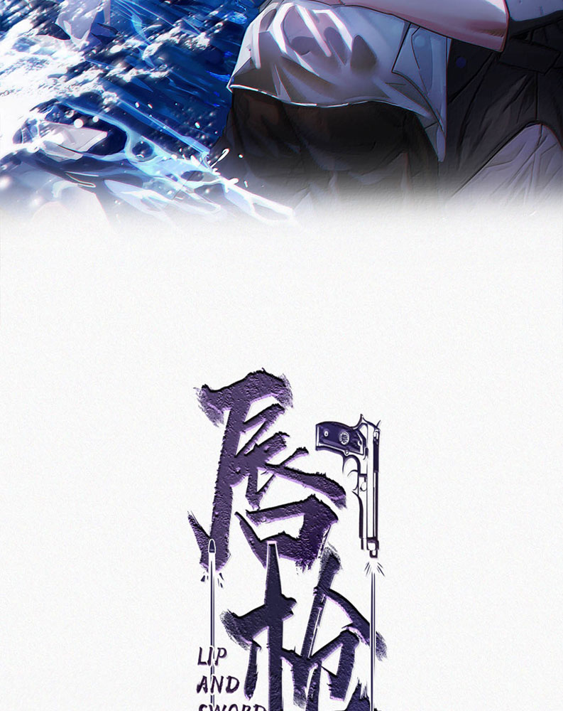 Môi Súng Chapter 147 - Trang 4