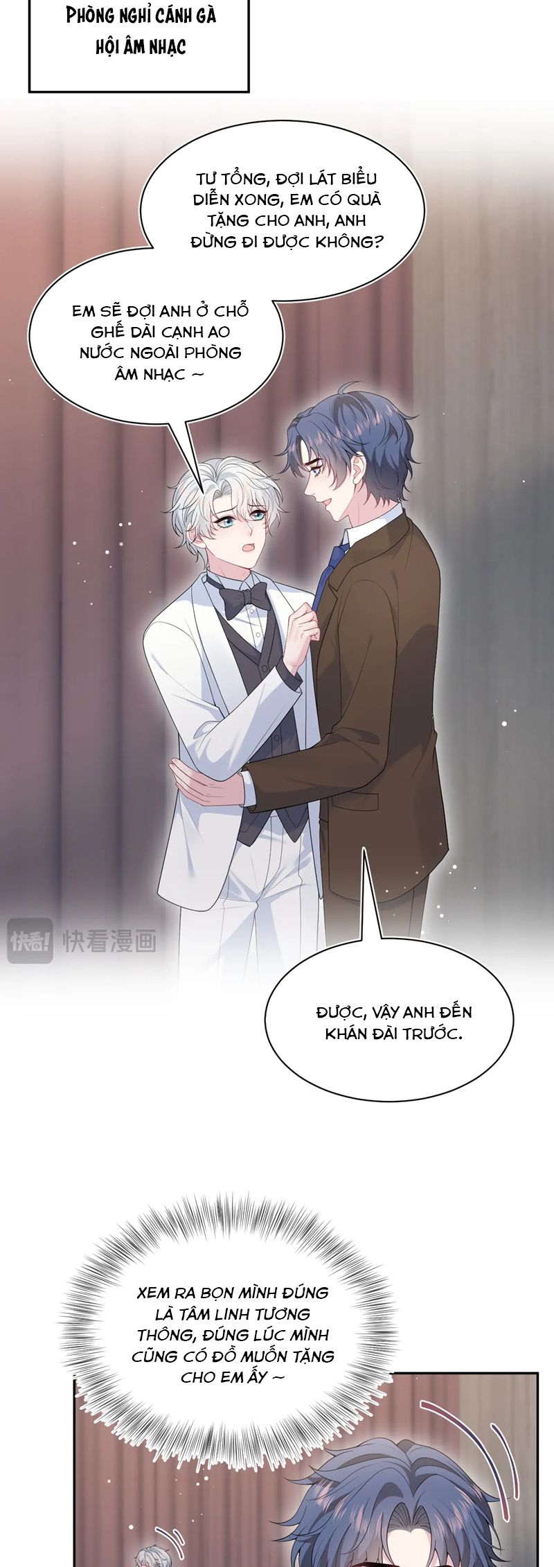 Tuyệt Mỹ Bạch Liên Hoa Online Dạy Học Chap 352 - Next Chap 353