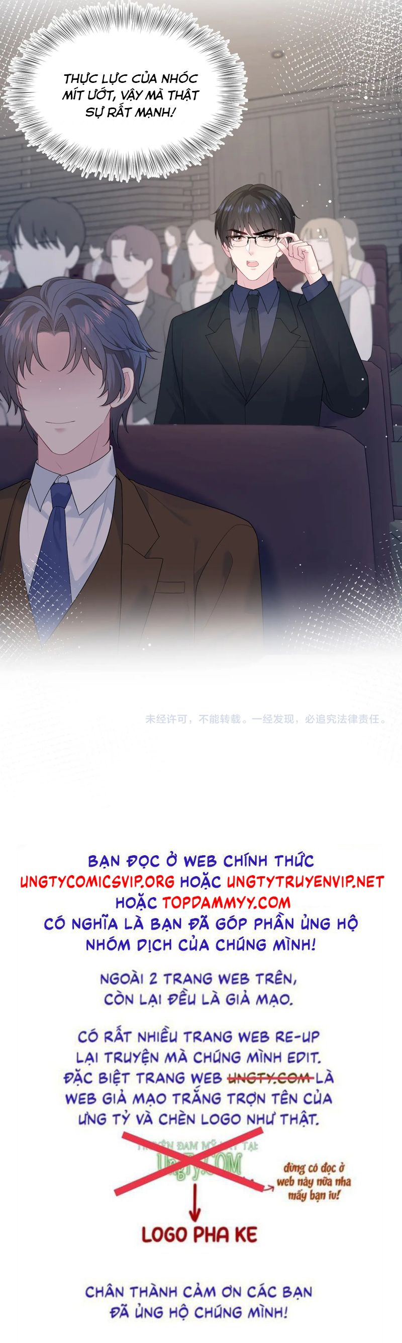 Tuyệt Mỹ Bạch Liên Hoa Online Dạy Học Chap 352 - Next Chap 353
