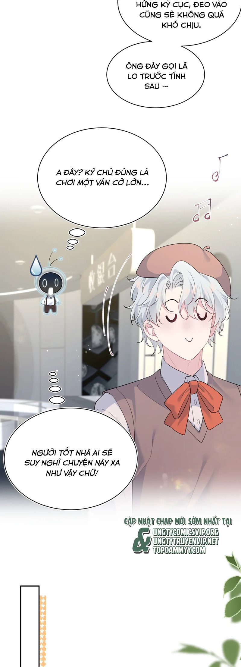 Tuyệt Mỹ Bạch Liên Hoa Online Dạy Học Chap 352 - Next Chap 353