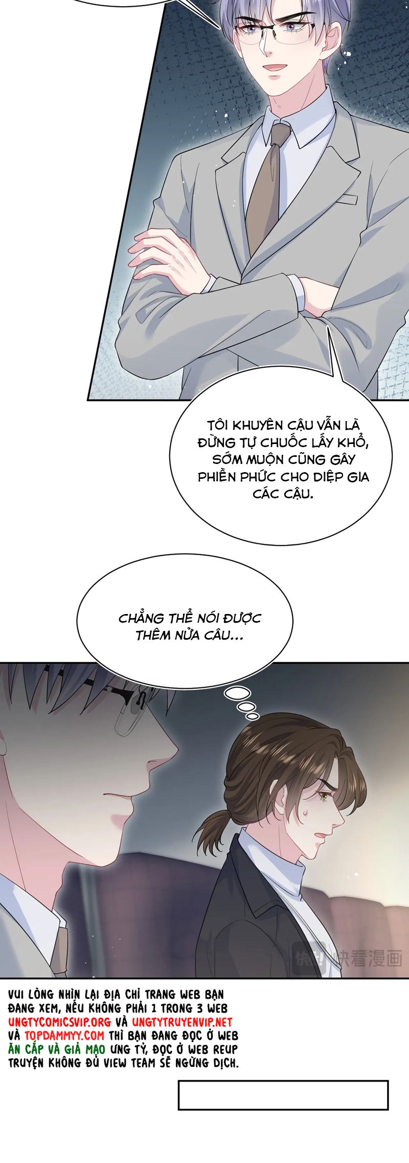 Tuyệt Mỹ Bạch Liên Hoa Online Dạy Học Chap 353 - Next Chap 354