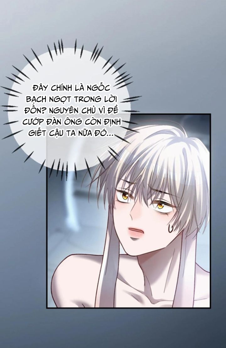 Xuyên Nhanh: Quan Hệ Gây Nghiện Chapter 57 - Trang 4