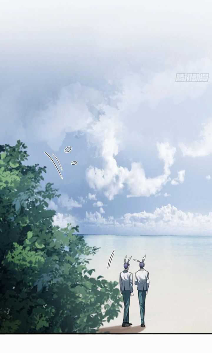 Xuyên Nhanh: Quan Hệ Gây Nghiện Chapter 57 - Trang 4