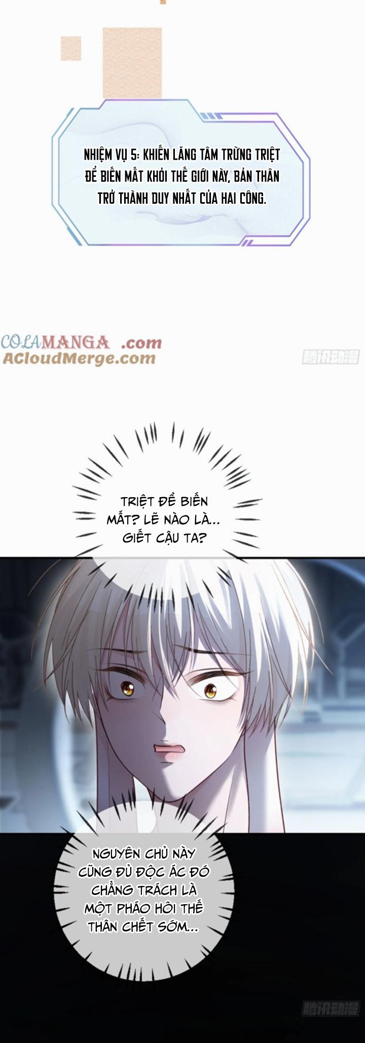 Xuyên Nhanh: Quan Hệ Gây Nghiện Chapter 57 - Trang 4