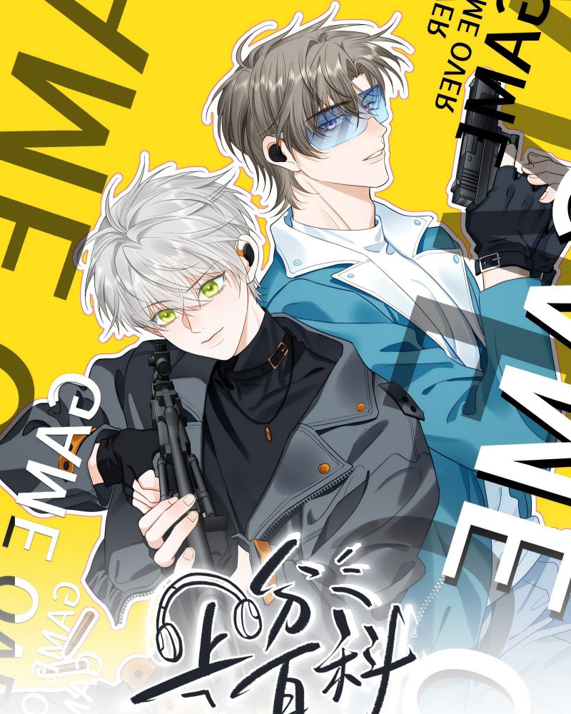 Thượng Phân Bách Khoa Chap 9 - Trang 4