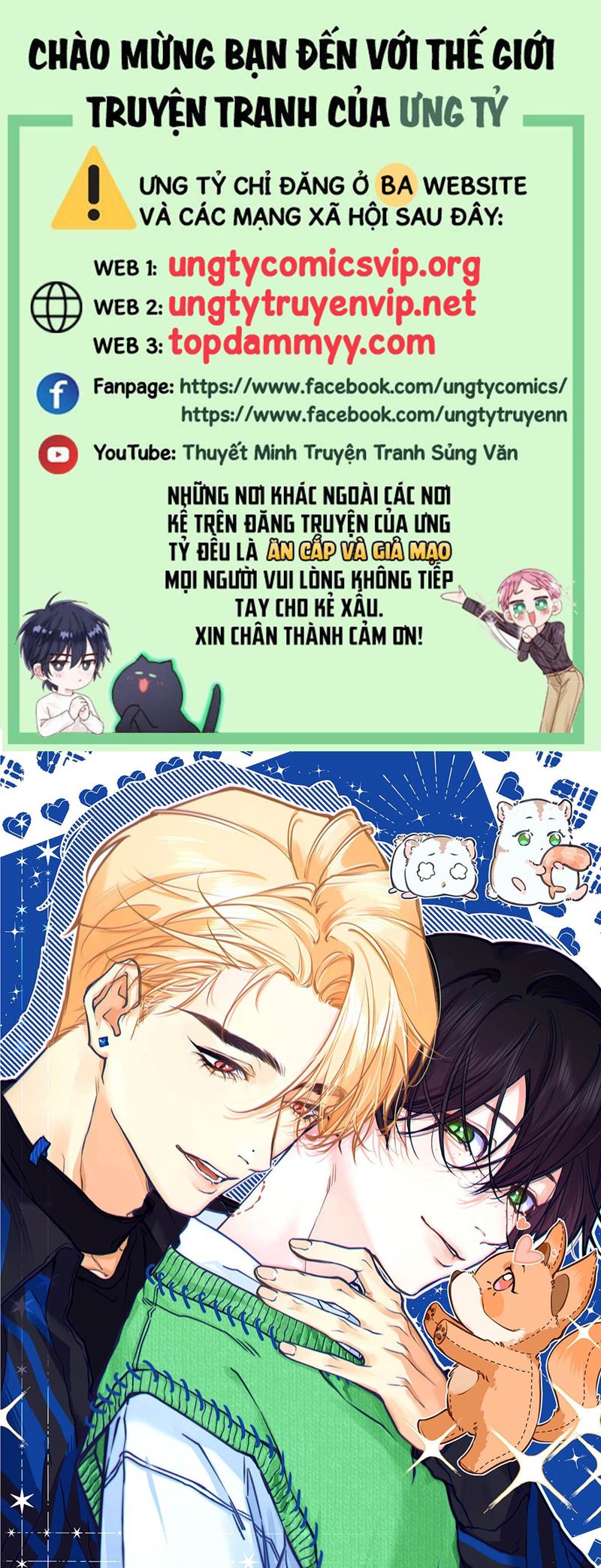 Từ Số Không Bắt Đầu Làm Bạn Trai Chapter 33 - Trang 4
