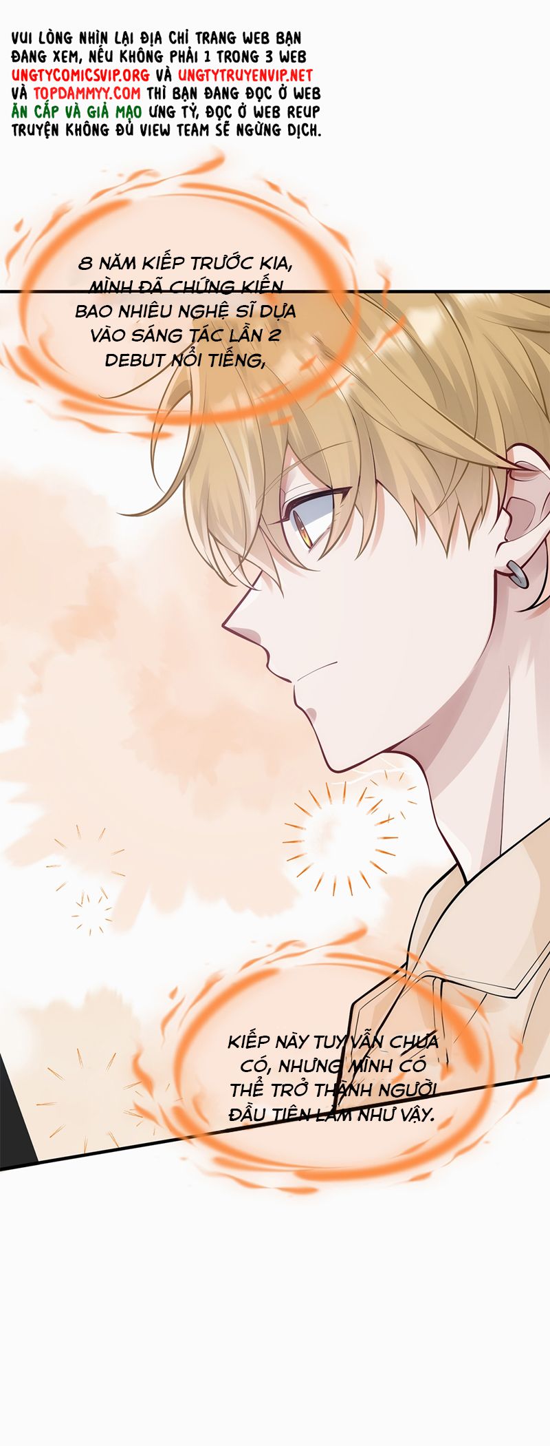 Kim Bài Trạm Ca Là Đại Minh Tinh Chap 13 - Trang 2