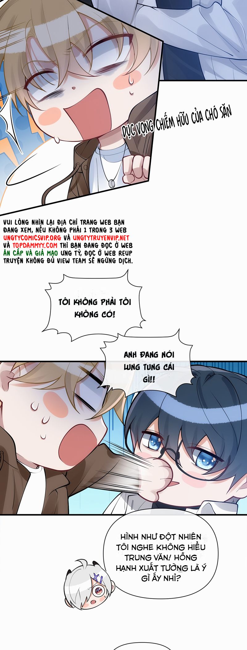 Kim Bài Trạm Ca Là Đại Minh Tinh Chap 13 - Trang 2