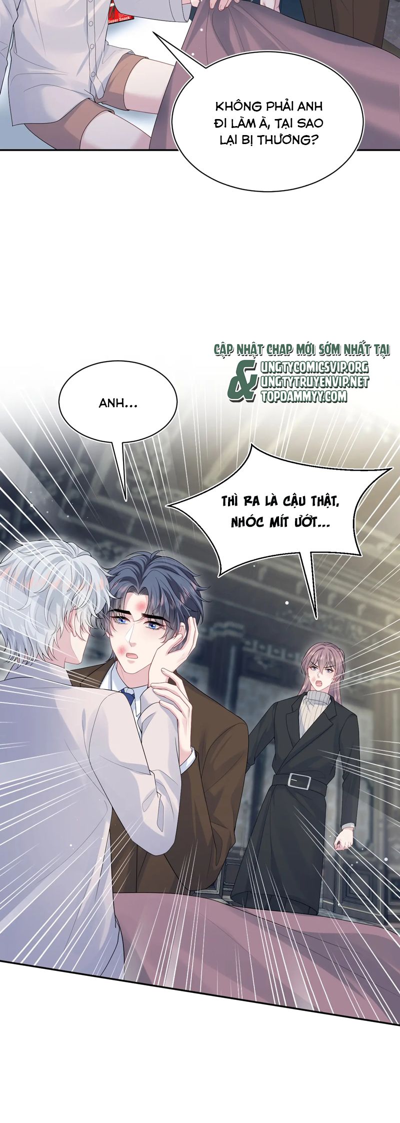 Tuyệt Mỹ Bạch Liên Hoa Online Dạy Học Chap 354 - Next Chap 355