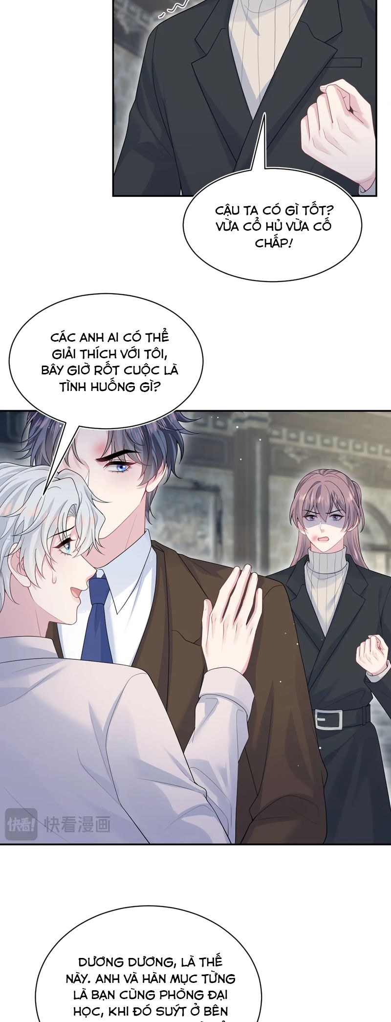 Tuyệt Mỹ Bạch Liên Hoa Online Dạy Học Chap 354 - Next Chap 355
