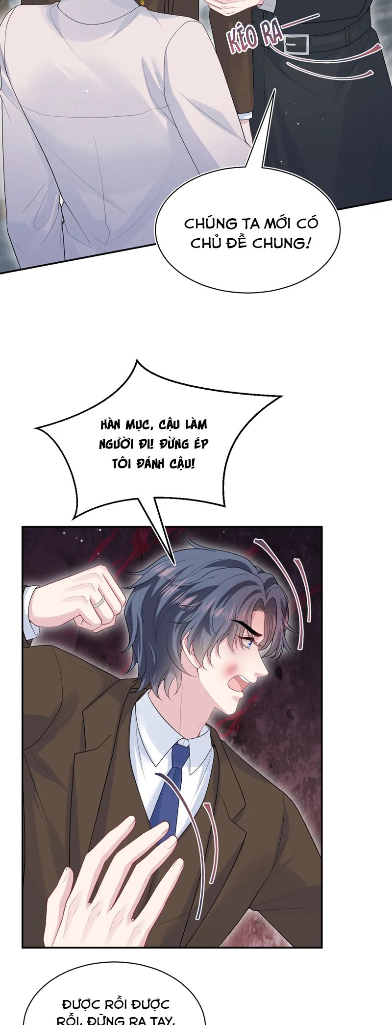 Tuyệt Mỹ Bạch Liên Hoa Online Dạy Học Chap 354 - Next Chap 355