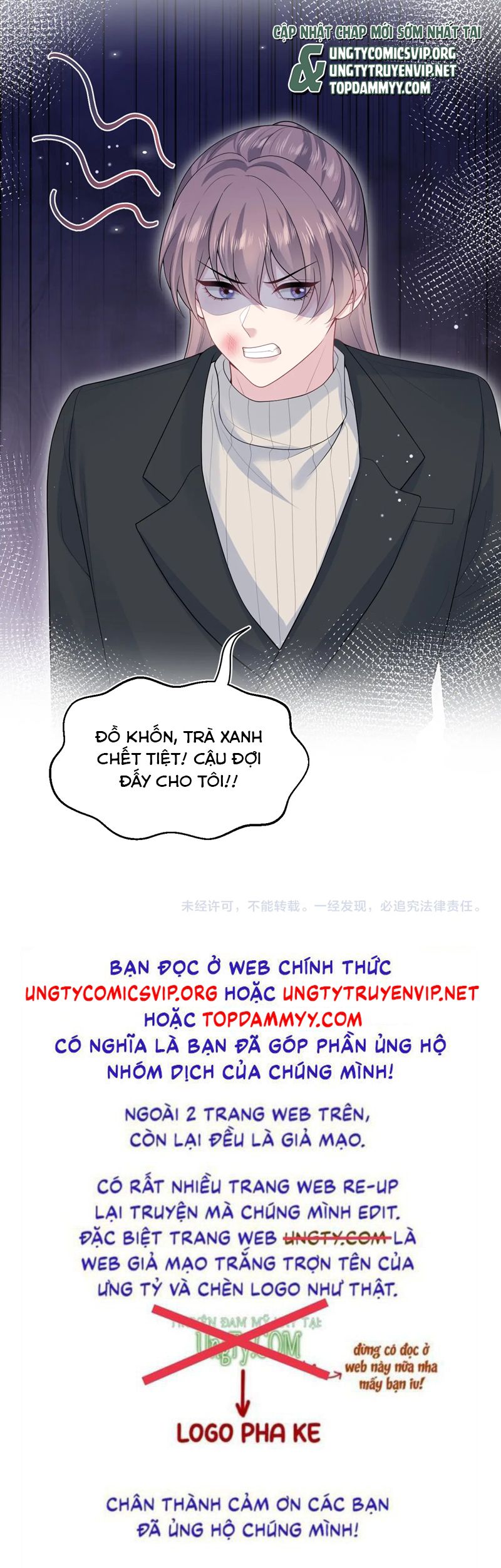 Tuyệt Mỹ Bạch Liên Hoa Online Dạy Học Chap 354 - Next Chap 355