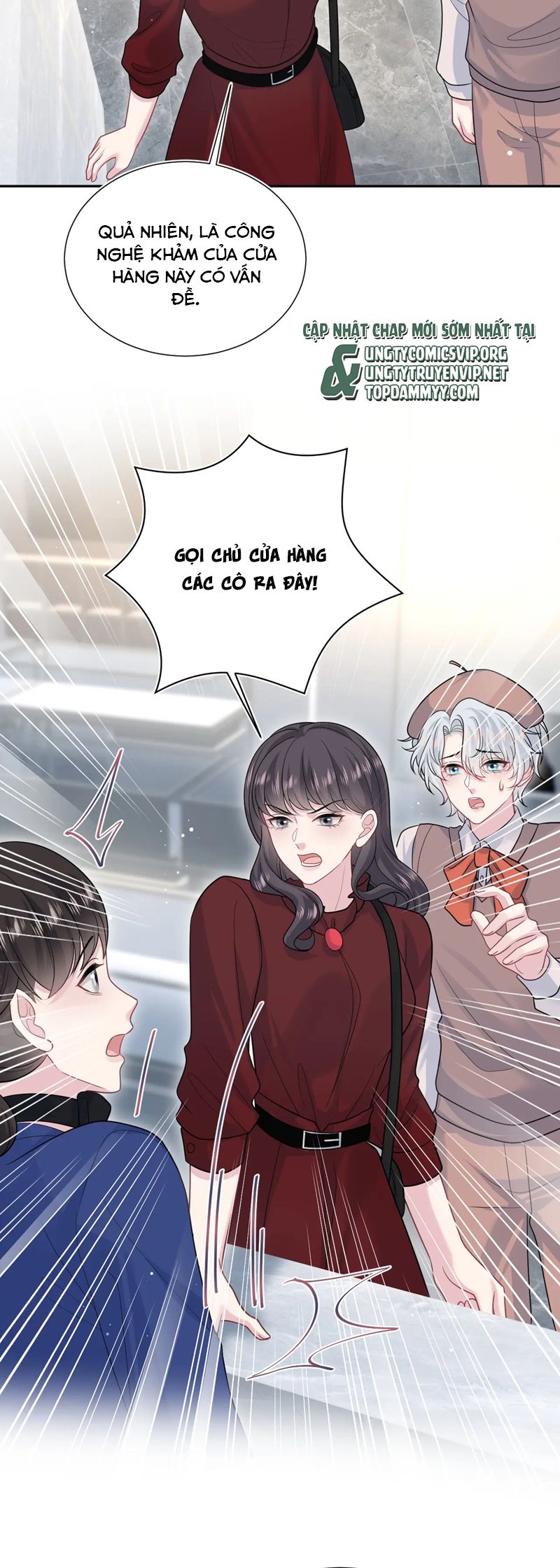 Tuyệt Mỹ Bạch Liên Hoa Online Dạy Học Chap 355 - Next Chap 356