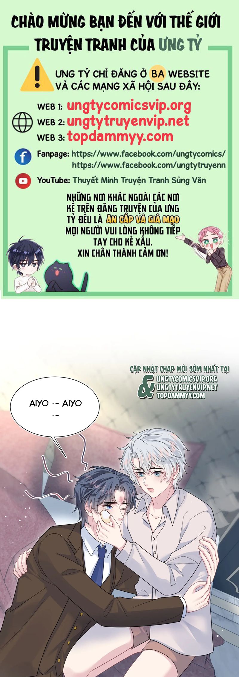 Tuyệt Mỹ Bạch Liên Hoa Online Dạy Học Chap 355 - Next Chap 356