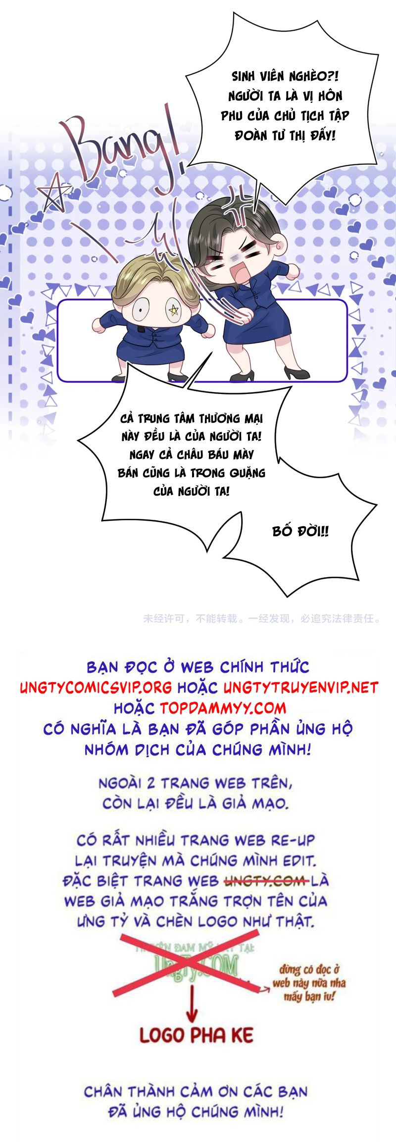 Tuyệt Mỹ Bạch Liên Hoa Online Dạy Học Chap 355 - Next Chap 356
