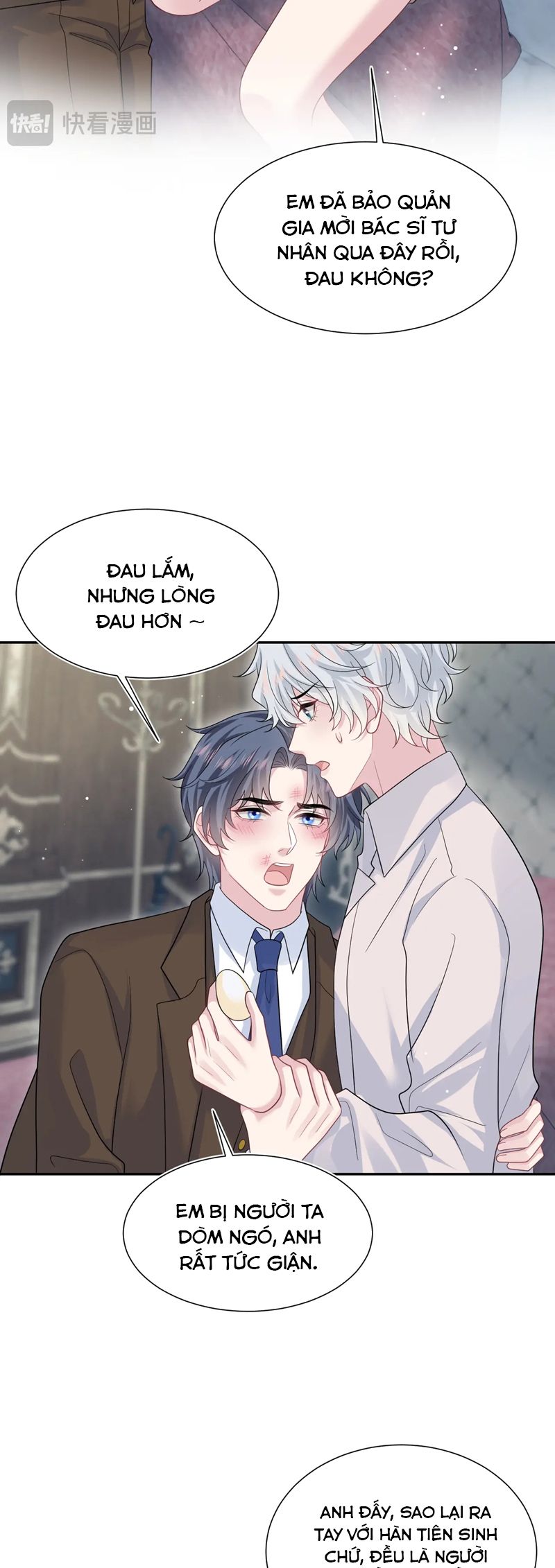 Tuyệt Mỹ Bạch Liên Hoa Online Dạy Học Chap 355 - Next Chap 356
