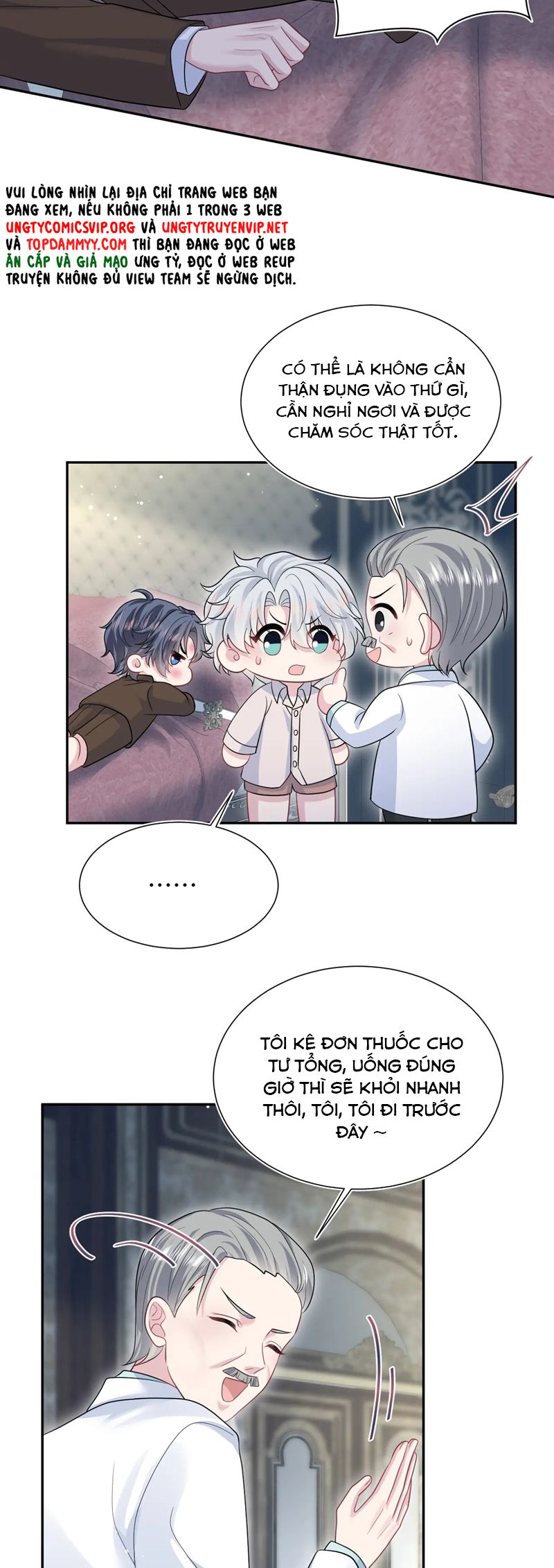 Tuyệt Mỹ Bạch Liên Hoa Online Dạy Học Chap 355 - Next Chap 356