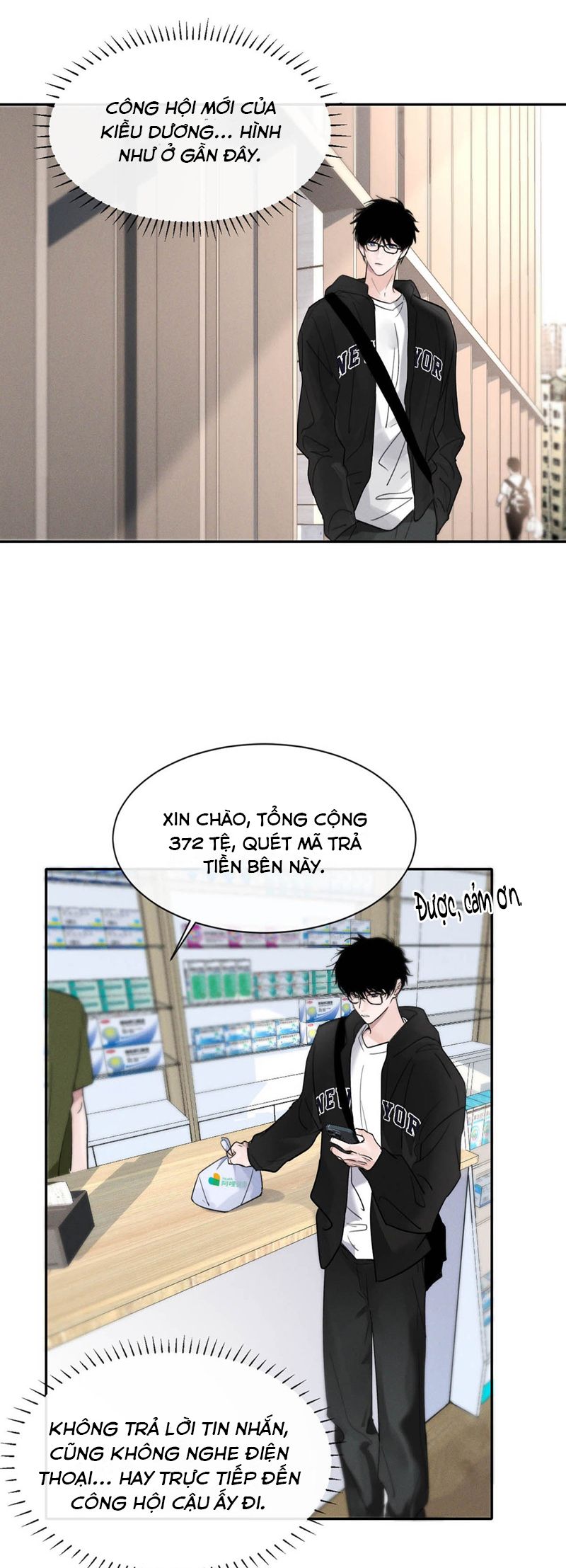Dựa Vào Bạn Thân Từ Nhỏ Tôi Trở Thành Đỉnh Cấp Hướng Đạo Chapter 5 - Trang 4