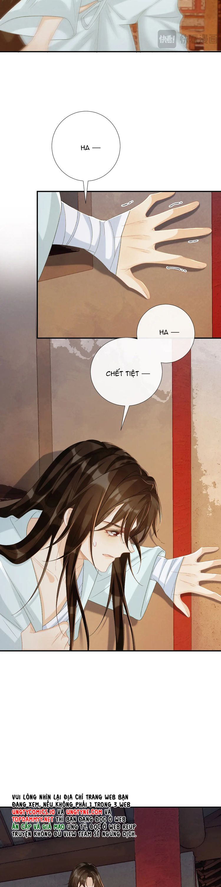 Bệnh Trạng Dụ Dỗ Chapter 103 - Trang 4