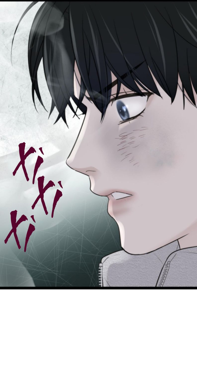 SAMPAL Chap 2 - Trang 2