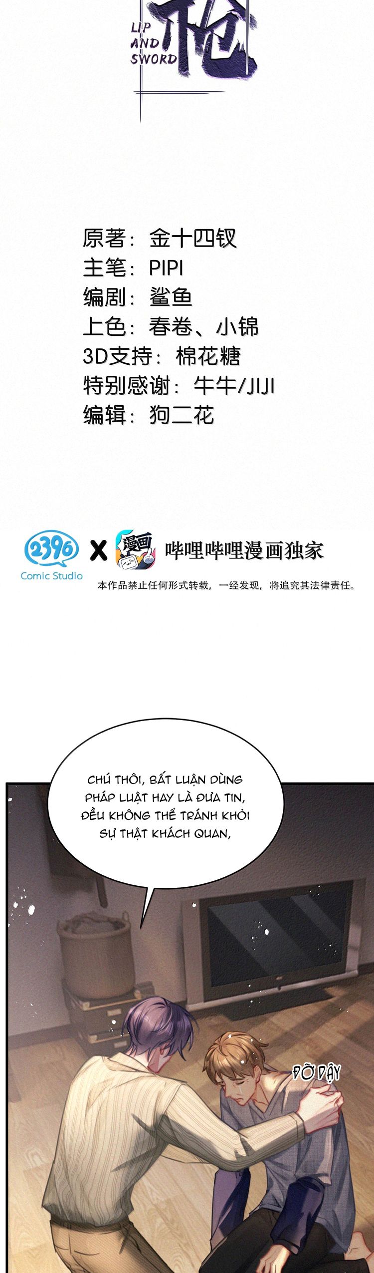 Môi Súng Chap 149 - Trang 2