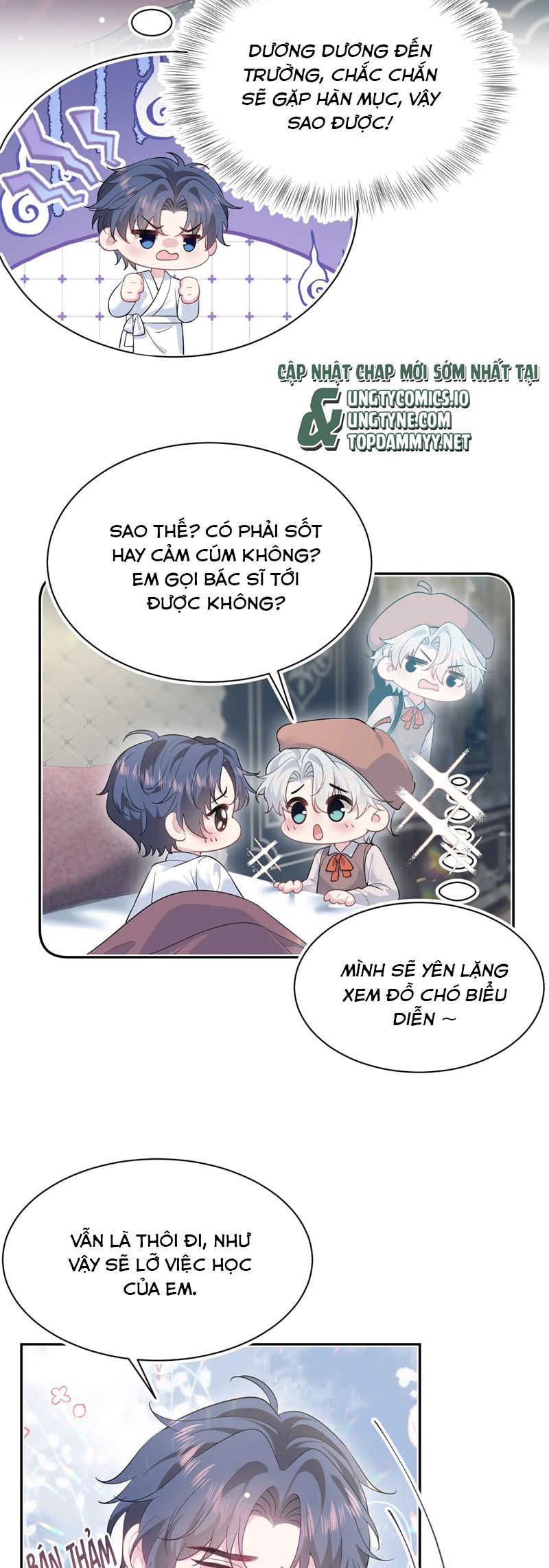 Tuyệt Mỹ Bạch Liên Hoa Online Dạy Học Chap 356 - Next Chap 357