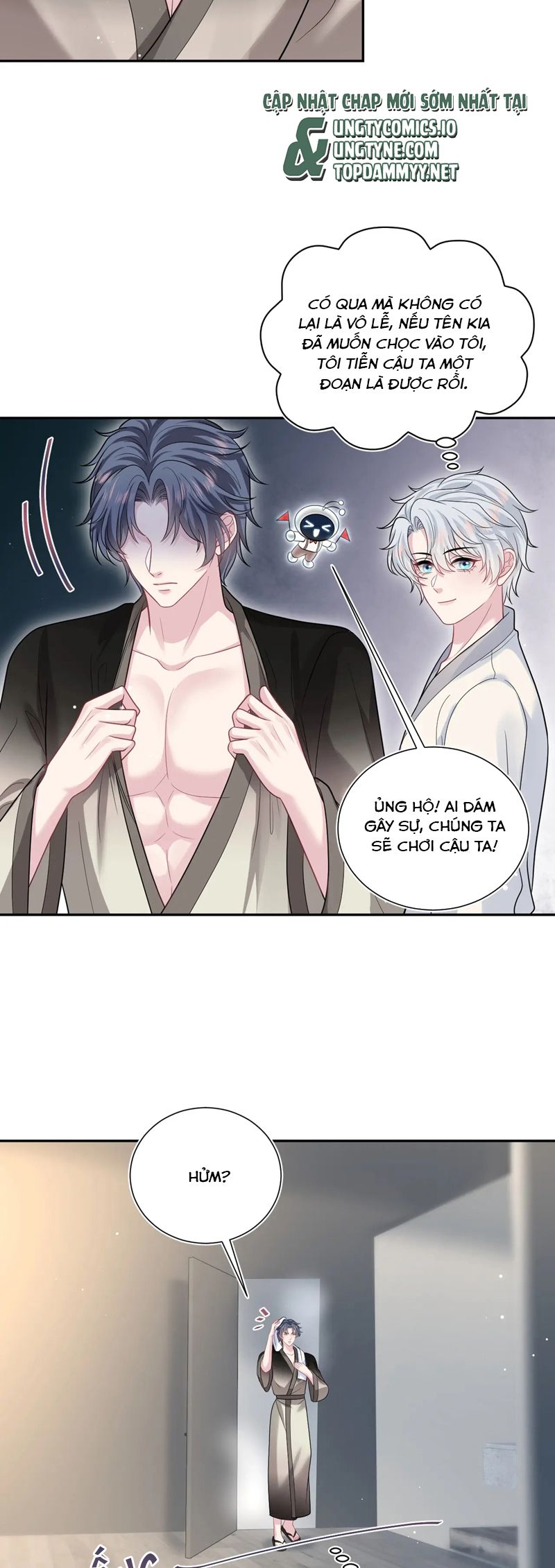 Tuyệt Mỹ Bạch Liên Hoa Online Dạy Học Chap 358 - Next Chap 359