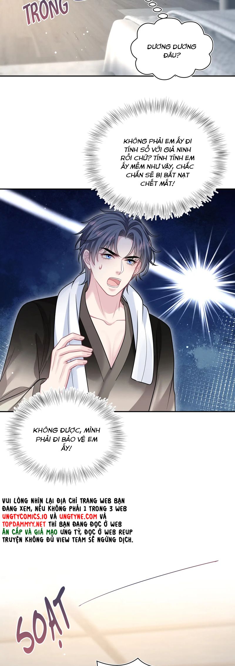 Tuyệt Mỹ Bạch Liên Hoa Online Dạy Học Chap 358 - Next Chap 359