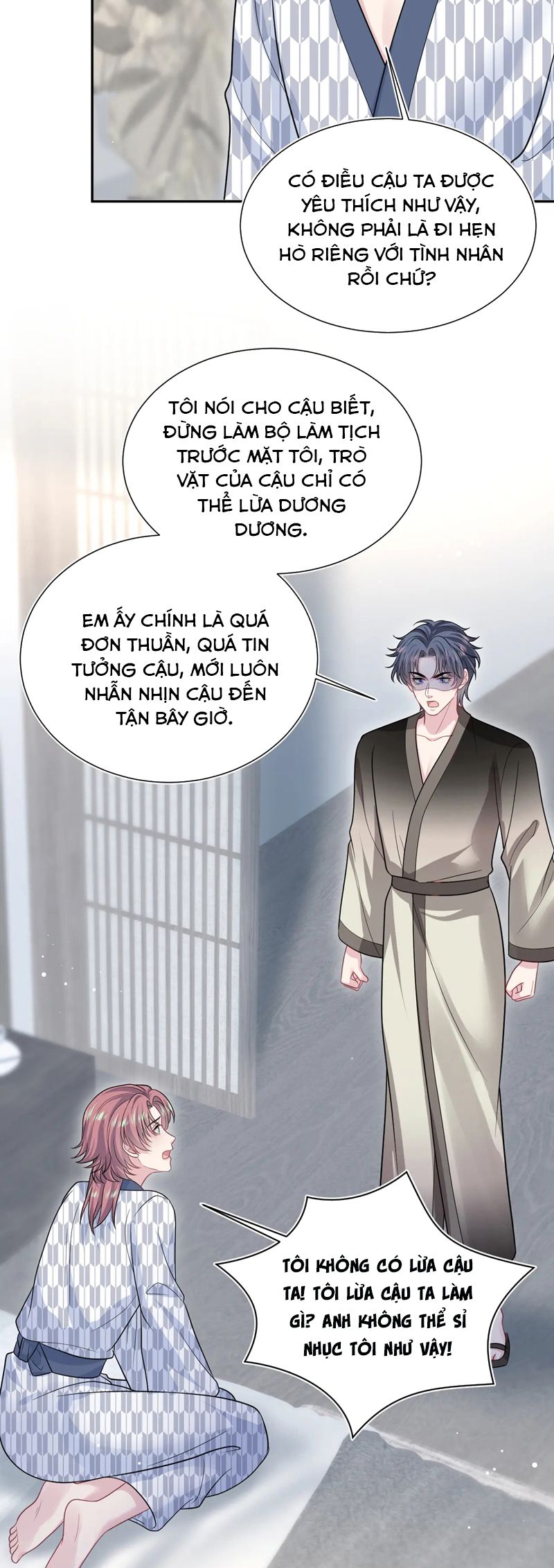 Tuyệt Mỹ Bạch Liên Hoa Online Dạy Học Chap 358 - Next Chap 359