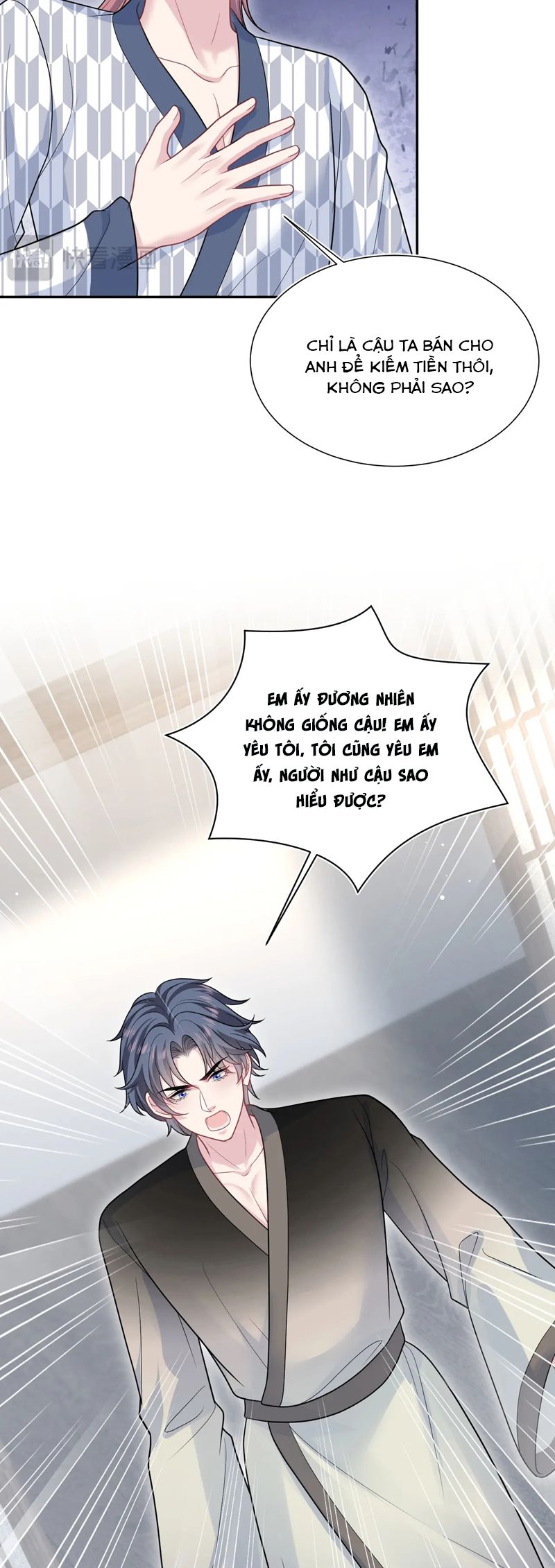 Tuyệt Mỹ Bạch Liên Hoa Online Dạy Học Chap 358 - Next Chap 359
