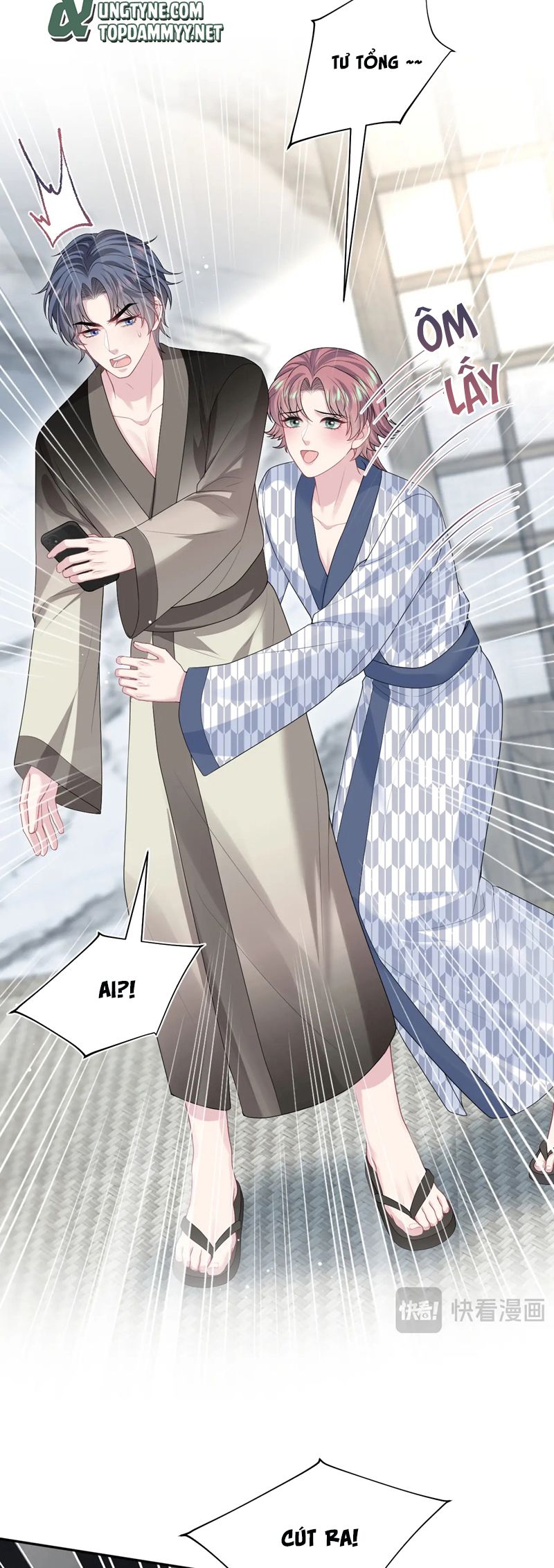 Tuyệt Mỹ Bạch Liên Hoa Online Dạy Học Chap 358 - Next Chap 359