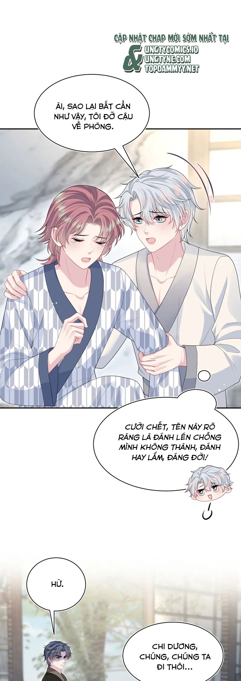 Tuyệt Mỹ Bạch Liên Hoa Online Dạy Học Chap 358 - Next Chap 359