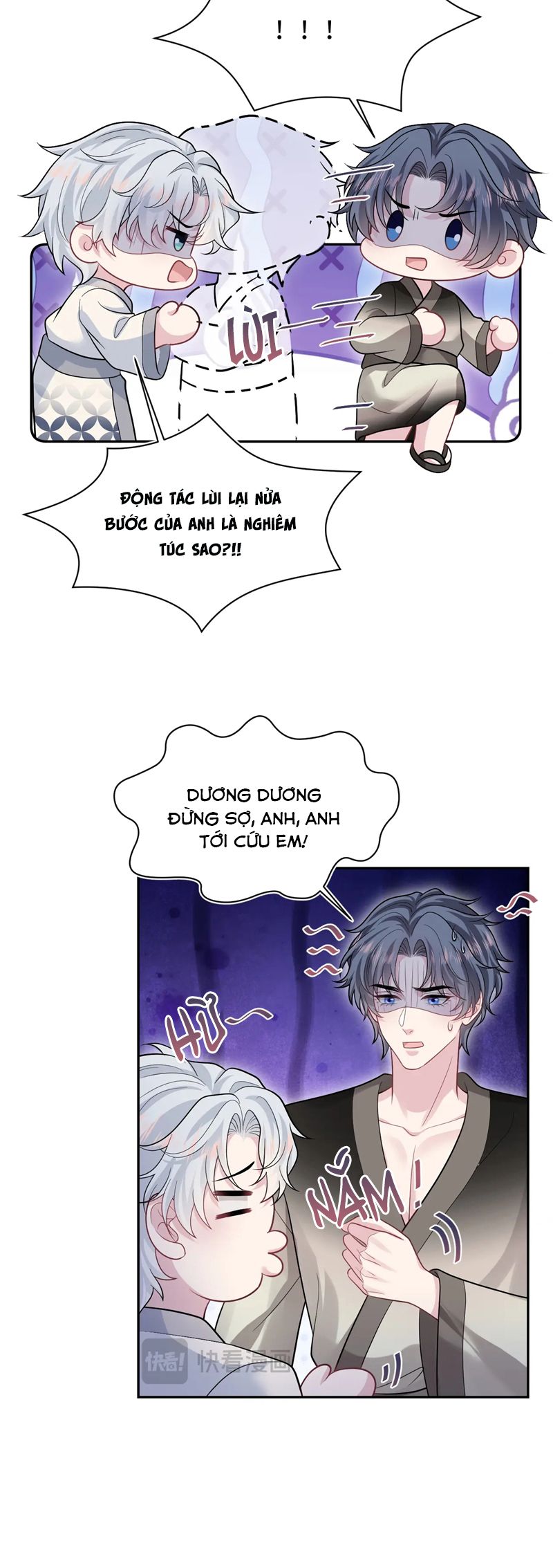 Tuyệt Mỹ Bạch Liên Hoa Online Dạy Học Chap 359 - Next Chap 360
