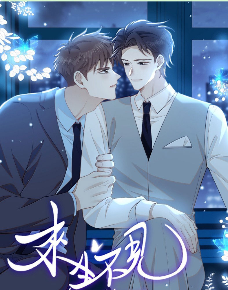 Lai Sinh Bất Kiến Chapter 152 - Next Chapter 153